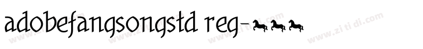 adobefangsongstd reg字体转换